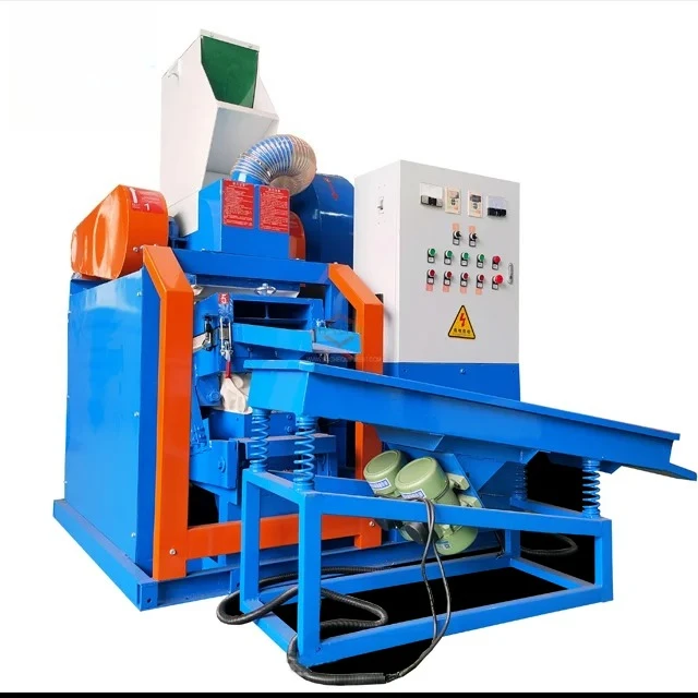 BSGH Top Sale Cable Recycling Machine BS-D75 Copper Wire Separator Machine Cable Grinder Machine For Scrap Cable