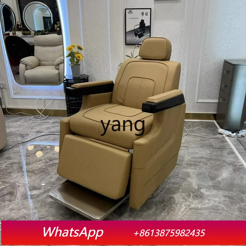 LTT hair salon can put down the chair lift large chassis hair cutting chair hair salon only