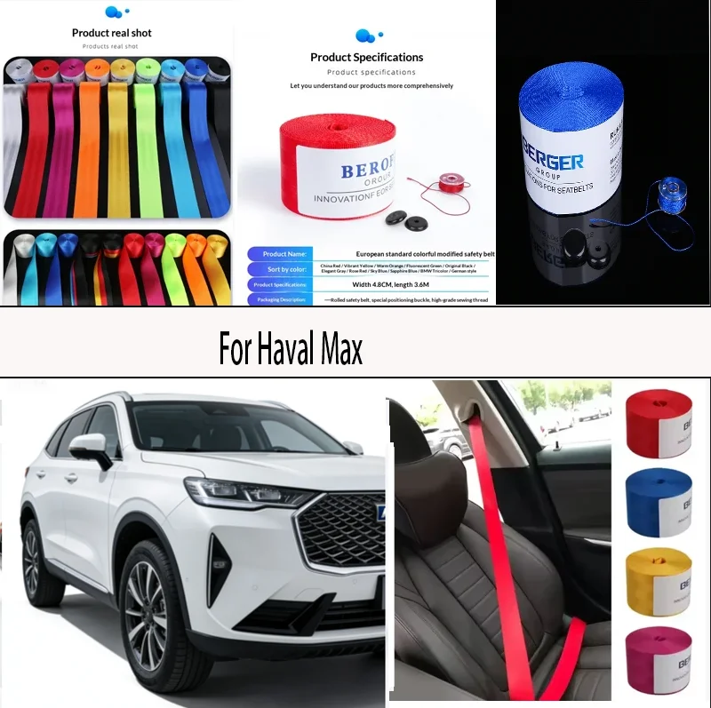 

For Haval Max Car Seat Belt Seatbelt Webbing Lap Retractable Safety Strap 48MM