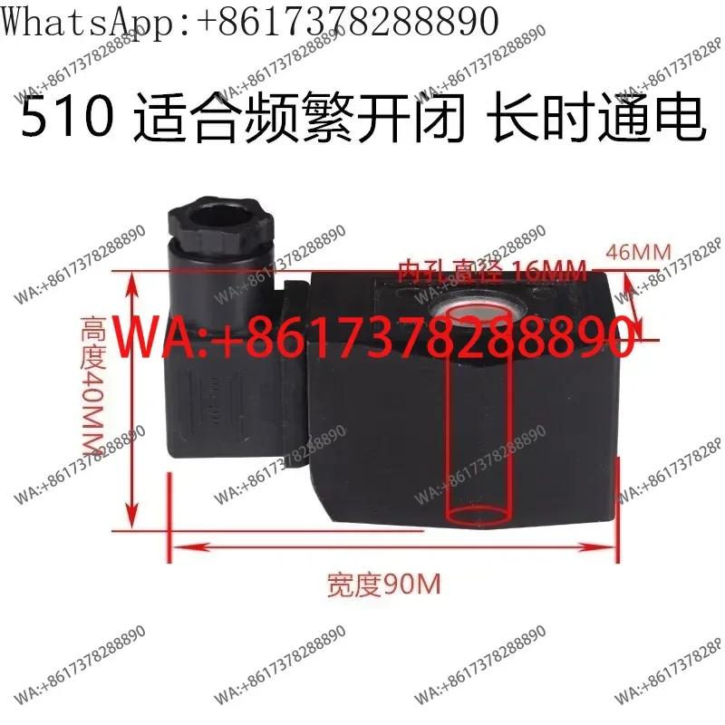 Электронный регулирующий клапан нормально закрытого типа ZCS DF 40 50 65 80 для ирригационной воды с фланцевым соленоидным клапаном