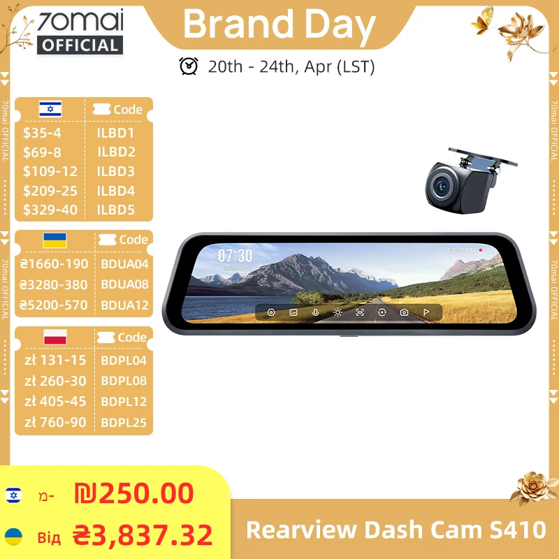

70mai Dash Cam S410 Сенсорный экран Full View 1944P Внешний GPS 24H Монитор парковки Передний и задний автомобильный видеорегистратор Зеркало 70mai S410