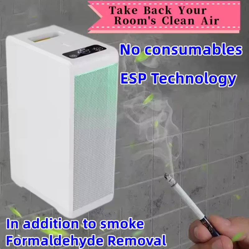 

Домашний воздухоочиститель KINYO без расходных материалов, очиститель воздуха с умным монитором качества воздуха CADR 200 м3/ч, удаление запаха домашних животных, пыльца PM2,5