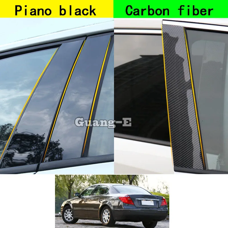 

Для Buick Larcosse 2006 2007 2008, автомобильный ПК, материал, крышка стойки, отделка двери, окно, фортепиано, черная наклейка, детали