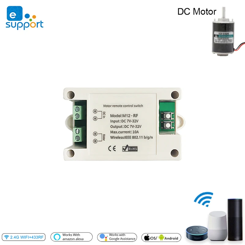 eWeLink Wifi Smart switch for DC Motor,433MHZ Wireless Remote control Work with Linear Actuator