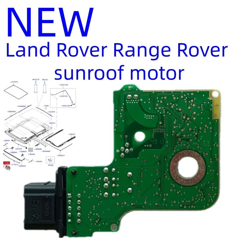 brand new Suitable for Land Rover Range Rover sunroof motor module，LR098303 LR038280 JPLA53508AA Panoramic sunroof motor module