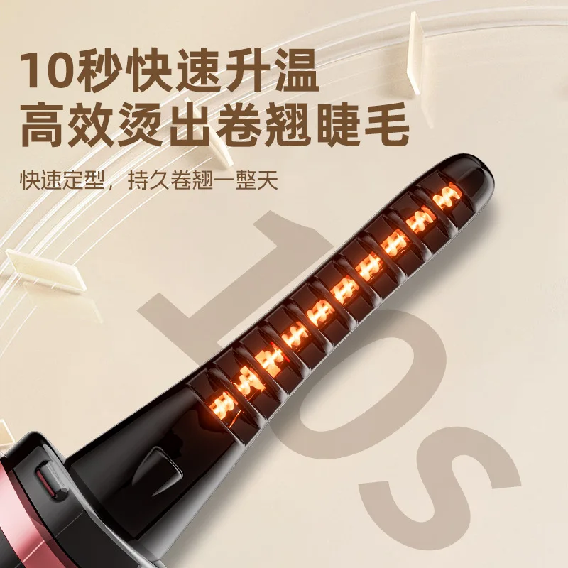 ที่ดัดขนตาไฟฟ้าแบบพกพา USB ชาร์จขนตาเครื่องดัดขนตาธรรมชาติที่ดัดขนตาเครื่องมืออุปกรณ์เสริมความงามแต่งหน้า