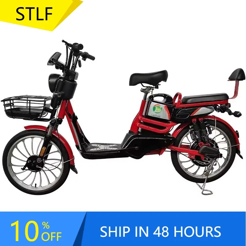 

Zuimi High-end Wholesale Electric City Bike For Adults Adults Electric City Bike With Ebike Motor And Lead-Acid Battery