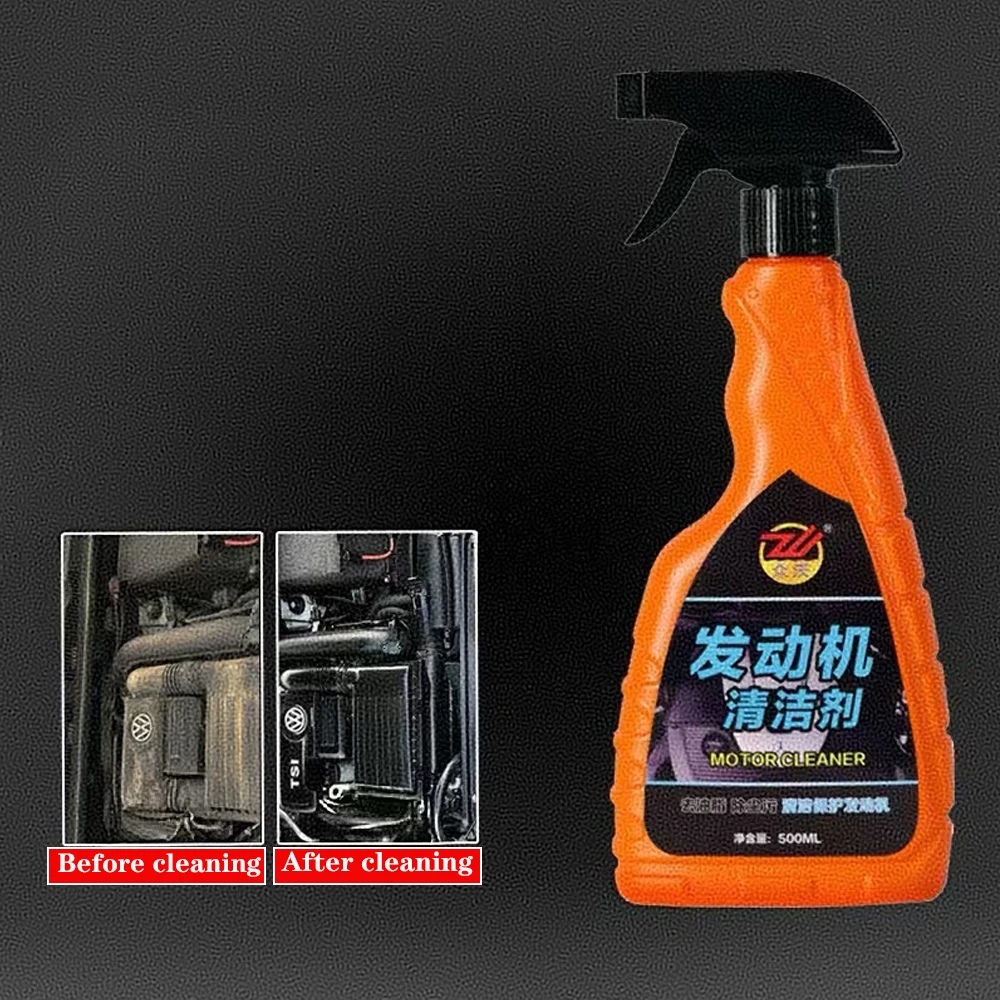 500ML Car engine compartment cleaner engine compartment stains fine washing liquid waterless wash to remove oil sludge cleaner