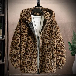Men's Leopard Print Long Sleeved Pocket Hooded Jacket with Zipper Closure Thick Double-sided Plush Women's Winter Jacket