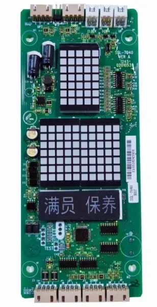 Elevator car roof communication boardSSL-7020/SSL-7021Outbound call boardSSL-704 SSL-7031