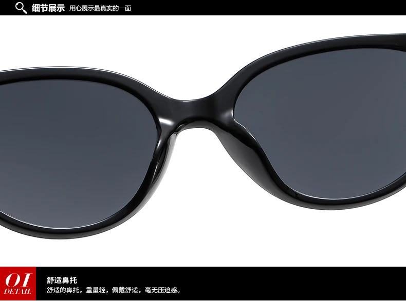 Sexy Cat Eye Sonnenbrille Damen Vintage Kleine Cateye Sexy Brillen Sonnenbrille für Damen 80er 90er Jahre Trendige stilvolle Brille – Detail 14