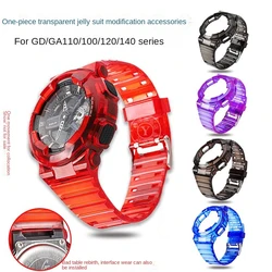 Silicone Watch Case Strap for Casio Watchband Bezel GA-100 GA-110/120/140 GD-100/110/120 5081 5229 Transparent TPU Accessories