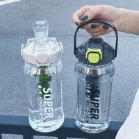 1500Ml Large Capacity Water Cup with Tea Infuser Sports Water Bottle with Scale Portable Drink Bottle for Outdoor Sports Fitness