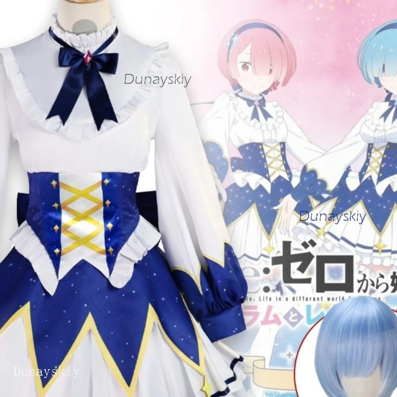 

NebulaCloak Store ‌ARem Cosplay Costume From Re:Zero Birthday Outfit Ram Princess Women Costume Lovely GirlAdults Cosplay