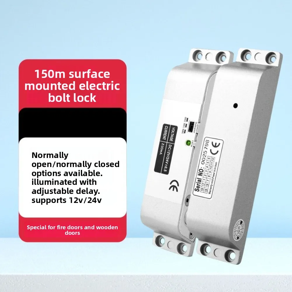 

Low Temperature Open Installation Electric Plug-in Lock, Office Glass Door, Warehouse Fireproof Door, Electric Control Lock