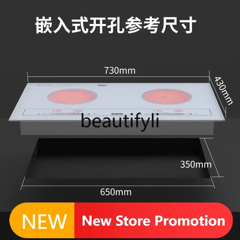 

E132 Electric ceramic stove Embedded double stove Embedded eyes Electric ceramic stove Non-induction cooker Electric