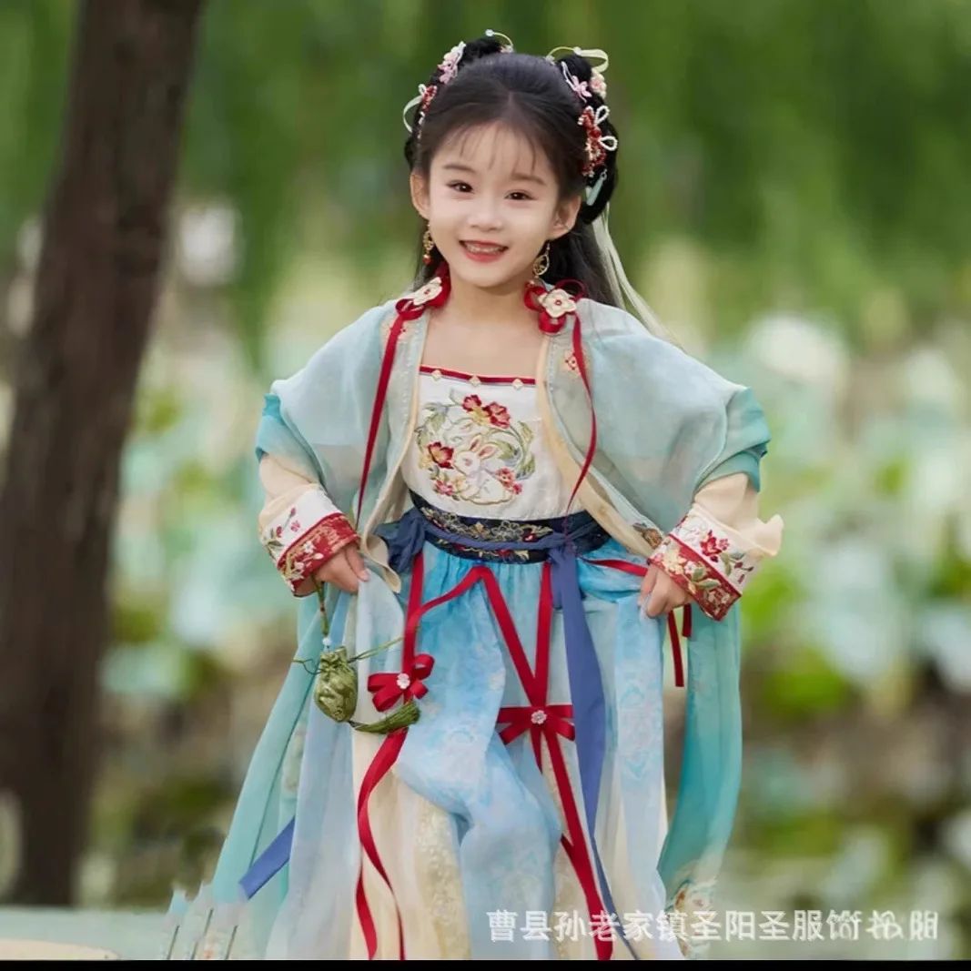 

Girls' Hanfu Eternal Night Galaxy Children's Summer Fairy-like Elegant Princess Style Tang Dynasty Hanfu Daily Chest-length Ru
