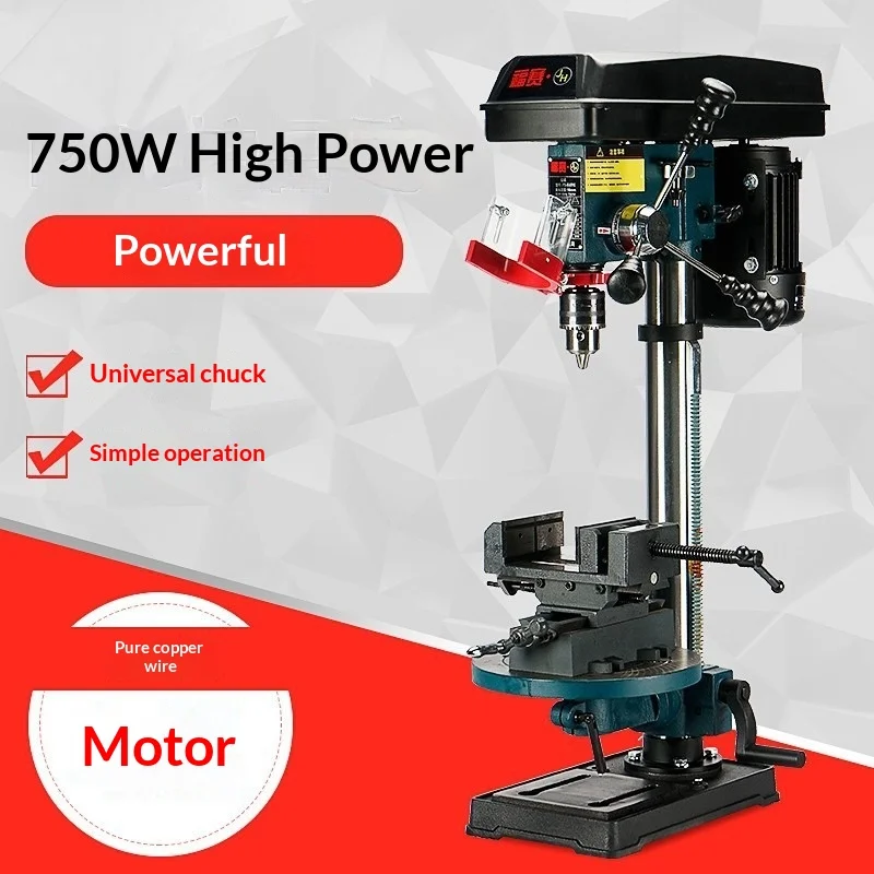 

Сверлильные станки, высокоточная 16-миллиметровая бесщеточная настольная дрель, мини-сверлильный станок промышленного класса для домашней мастерской, рабочие инструменты