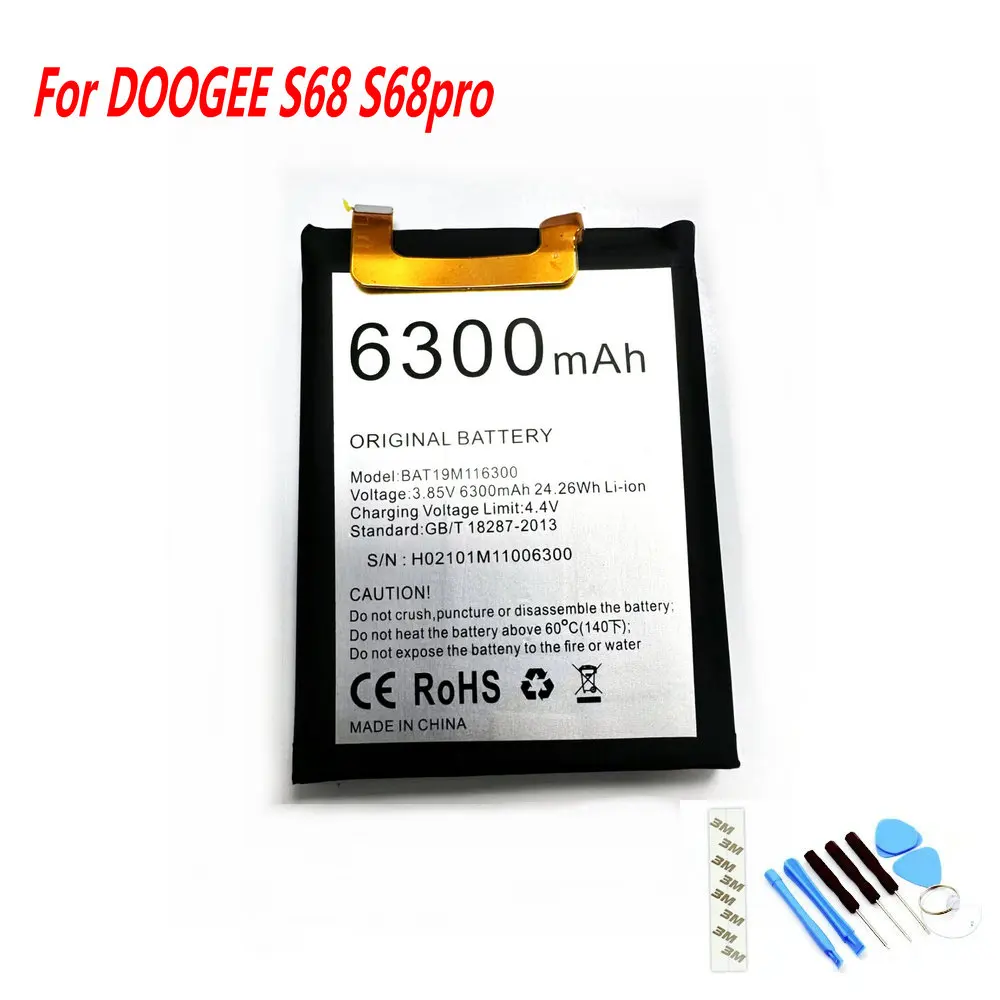 

High-Quality 3.85V 6300mAh BAT19M116300 Battery For DOOGEE S68 S68Pro Smartphone