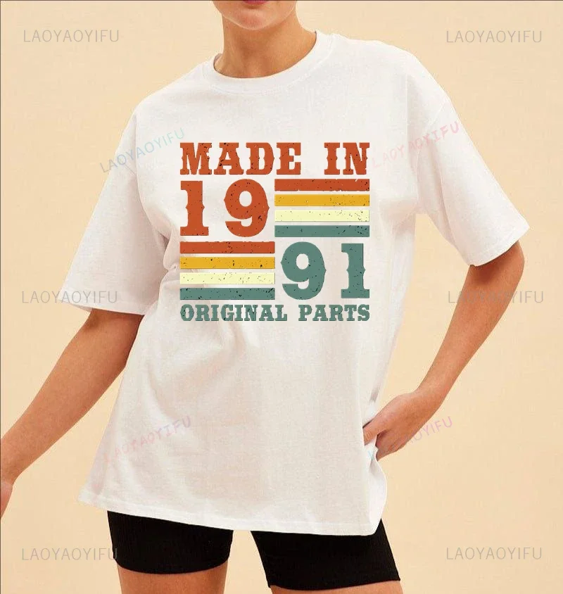 Limited Edition Birthday Gift Printed Women's Cotton Shirt 33 Years of Nostalgia Casual Shirt Gift Creative Top Made in 1991