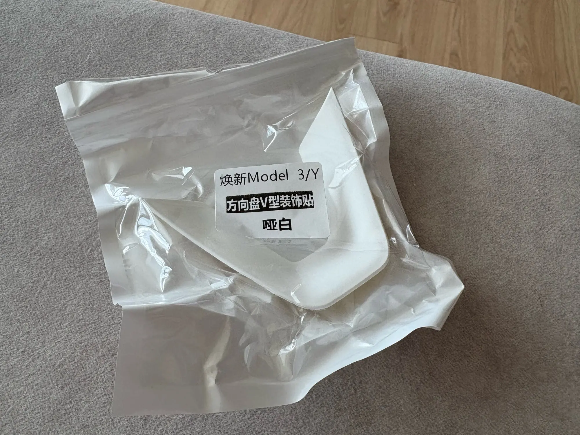 실물 포토 리뷰