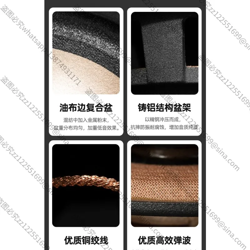 Suitable for 4-inch Full-rangeSpeakers,High FidelitySpeakers,Fever-grade Hifi Human Voice Gall Machine,Surround Passive Speakers