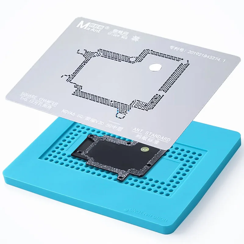 Imagem -02 - Hong Hai Teng Isolamento Pad para Cpu Resistência a Altas Temperaturas ic Chip Pcb Soldering Pad Remoção de Cola Kit Reballing Bga