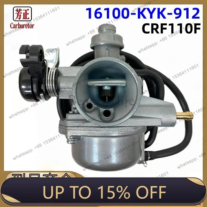 LS16100-KYK-912 Motorcycle Carburetor for CRF110 F 2013-2018 Cross Border