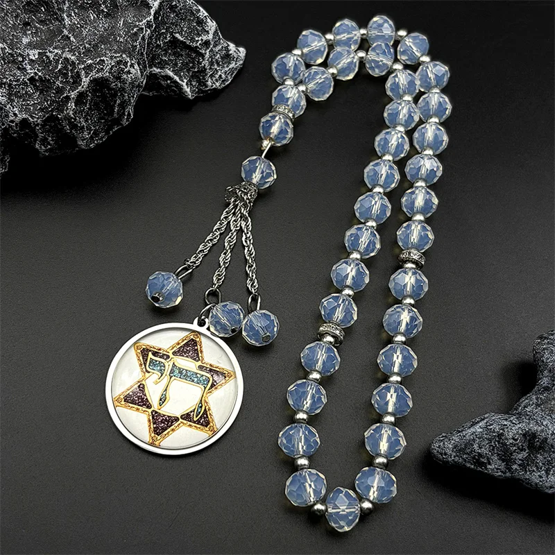 Star Of David Jewish Hebrew Letter Chai Symbol Car Pendant for Men Women Stainless Steel Gold Color Israel Amulet Chain Jewelry