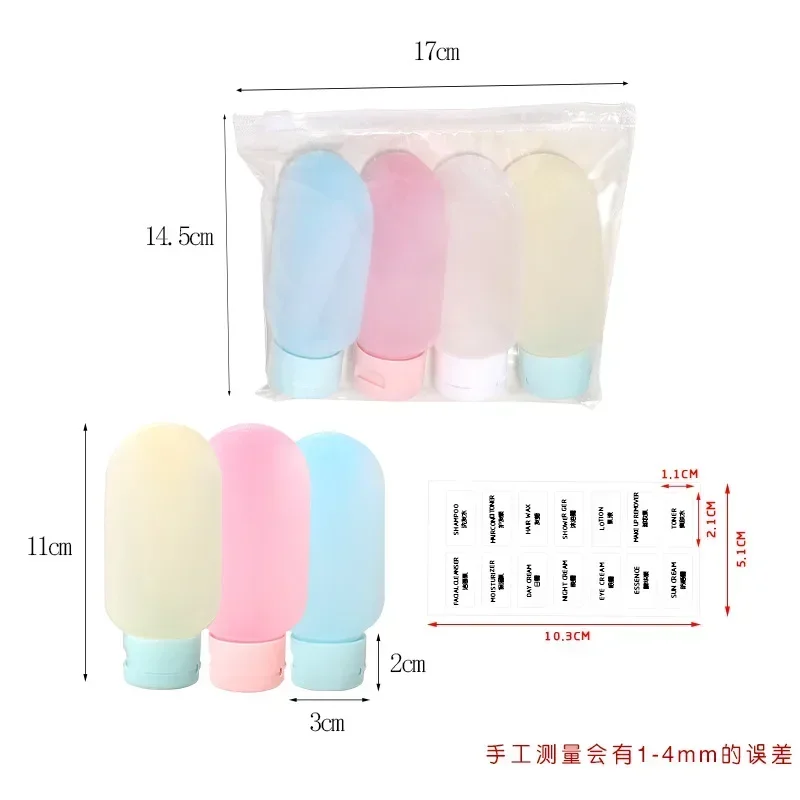 HI-Récipient de remerciement en silicone souple, d'extraction de 30/60ml, portable, de voyage, pour shampoing