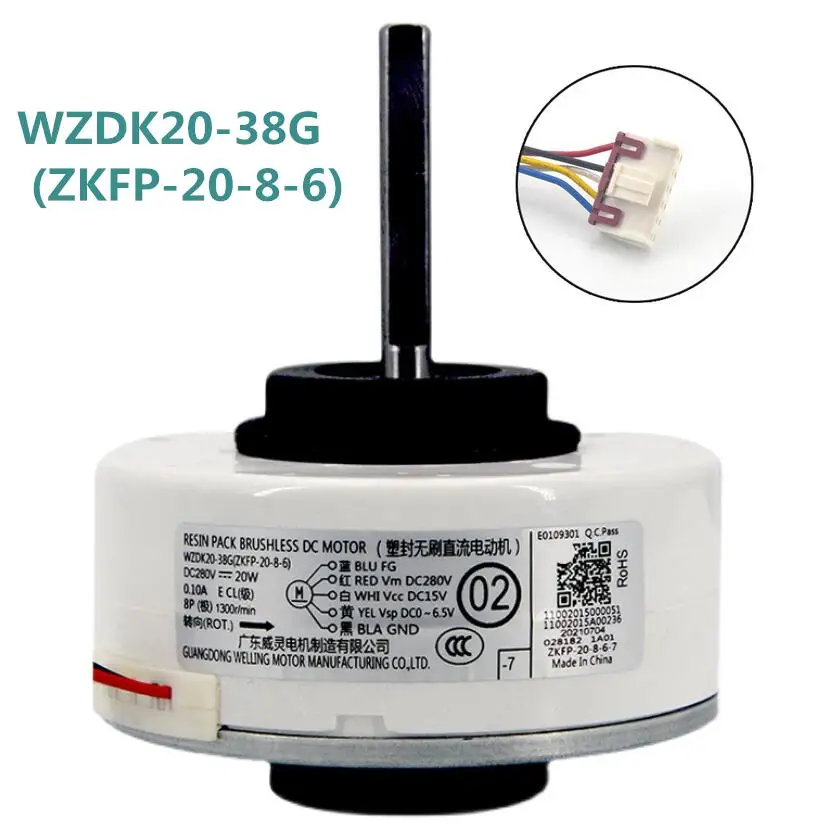 New, Midea Air Conditioning DC Fan WZDK20-38G (ZKFP-20-8-6) ZYTM93-5100024A WZDK20-38G-1 SIC-37CVL-F120-1