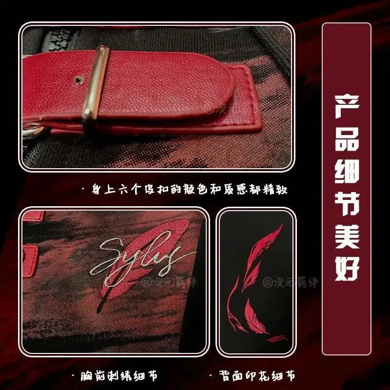 Amor e espaço profundo cosplay sylus feminino masculino solto jaqueta casaco com capuz blusão primavera outono trajes de carnaval