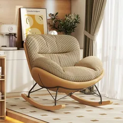 Chaiselongue Schaukel stuhl Erwachsenen Lounge Stuhl Balkon bequeme Liege Liege Einzels ofa Wohnzimmer sitzendes Schaukeln