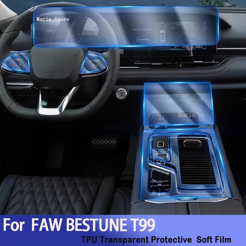 For FAW BESTUNE T99(2019-2023) Car Interior Center Console Transparent TPU Protective Film Anti-scratch Repair Car Sticker