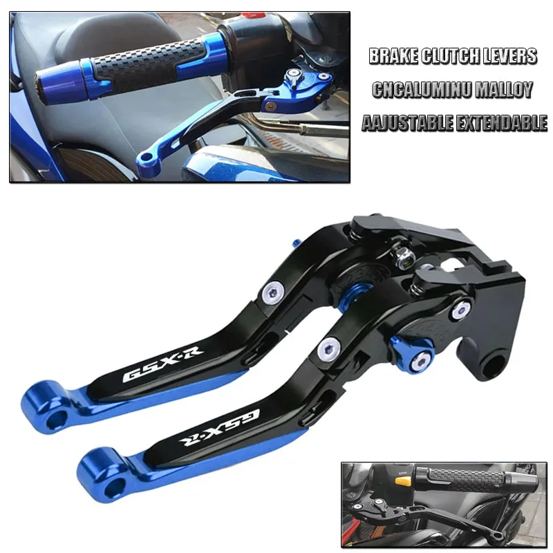 오토바이 브레이크 클러치 레버 세트 브레이크 레버 조절식 접이식 레버 스즈키 GSXR600 GSXR750 GSX-R 600 750 K6 K8 2006-2010용