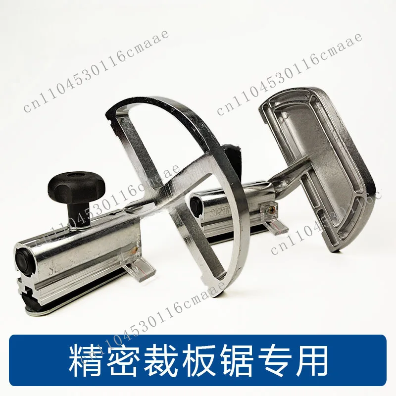 Precision panel saw Baffle positioning board Woodworking push table  Woodworking cutting Cutting board  Baffle board
