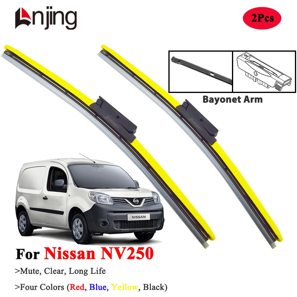 

LNJING Yellow Car Wiper Blades For Nissan NV250 X61 2019-2021