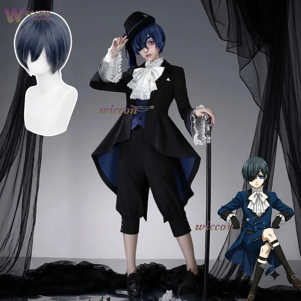 

MoeMimic High Quality BlackButler Ciel Phantomhive Cosplay Costume Full Set Carnival Uniform Halloween Party Masquerade Women