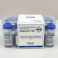 Polvo liofilizado con péptido de cobre azul, antienvejecimiento y reparación de la piel, 99% de pureza para arrugas y reafirmante, juego de esencia de suero, 10 viales