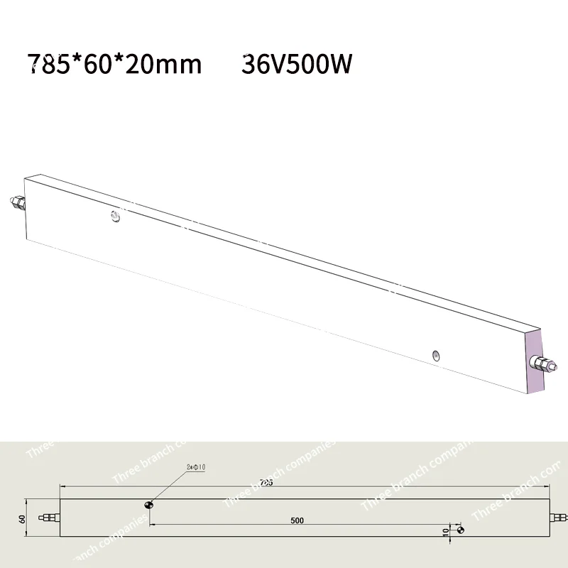 Electric heating plate cast aluminum heating plate for constant temperature breeding of cattle and sheep in flume