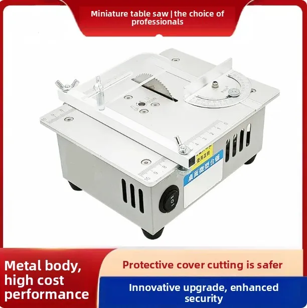 Mini Table Saw Precision Small Multifunction Desktop Cutting Machine DIY Home Mini Electric Saw