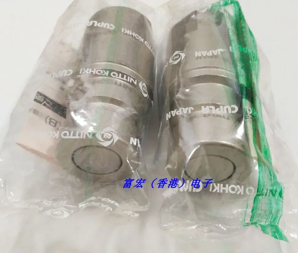 Original F35-4S/F35-4P/F35-6P6S Hochdruck-Flachschnellverbinder