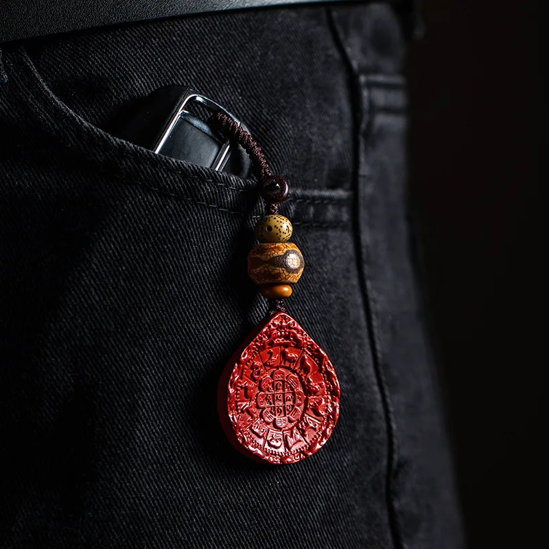 Raw Ore Emperor Sandstone Jiugong Bagua Keychain Good Luck Cinnabar Symbol Automobile Key Hanger