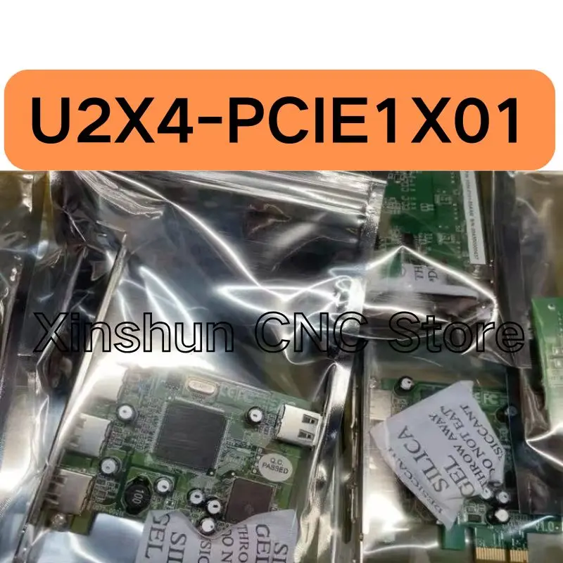 U2X4-PCIE1X01 image acquisition card tested OK and shipped quickly