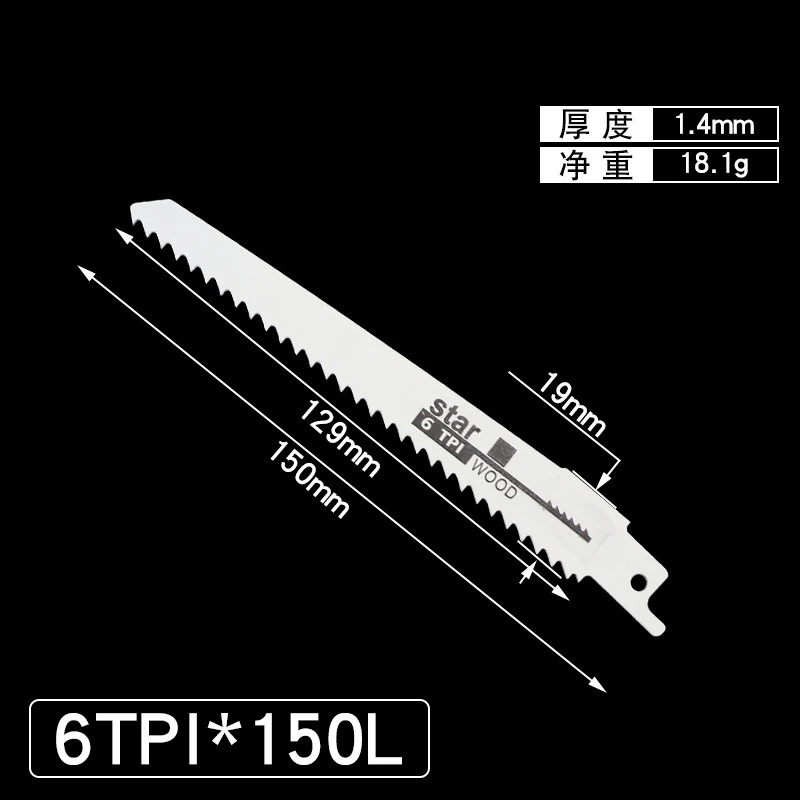 4 قطعة 6-18 Tpi العالمي الترددية شفرات المنشار النجارة شفرة المنشار HSS غرامة الأسنان الكربون الصلب النجارة الخشنة