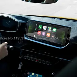 Screen protector Tempered glass   For Peugeot 208 E208 2020 2021 2022 10 inch car infotainment gps navigation media touch