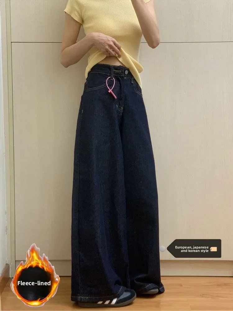 

High Waist Loose Straight Leg Blue Jeans Women's Summer New Style Vintage Thin Denim Pants Floor-Length Wide Leg Trousers