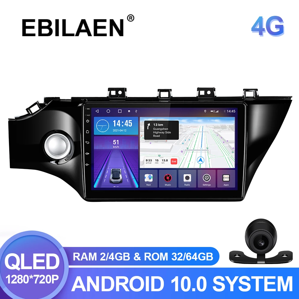 

Android 10.0 Car Multimedia Player For Kia RIO 4 X Line 2016-2019 Autoradio GPS Navigation WIFI IPS Screen Stereo RDS Headunit