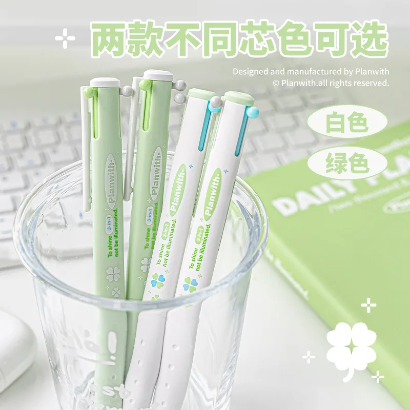 

Planwith 3-цветная ручка, канцелярские принадлежности, треугольный держатель для ручек, студенческий пишущий пресс, нейтральная ручка, 0,5 мм, цветная ручка, брелки для ключей Paintin