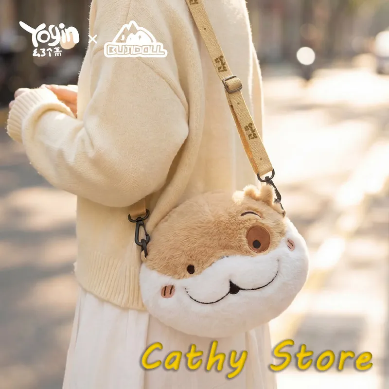 

Official Dog Snake Plush Crossbody Bag Cute Cartoon Fuzzy Round Dog Snake Shape Casual Daily Outing Shopping Decor Collect Gifts